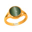 Certified Cats' Eye Lehsuniya Zoya Panchdhatu Ring 8.3cts or 9.25ratti