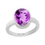 Certified Amethyst (Katela) Elegant  Silver Ring 3cts or 3.25ratti