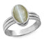 Ceylon Gems Chrysoberyl cat's eye Lehsunia 4.8cts or 5.25ratti stone Stunning Silver Ring