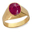 Ceylon Gems Ruby Premium Manik 7.5cts or 8.25ratti stone Bold Panchdhatu Ring