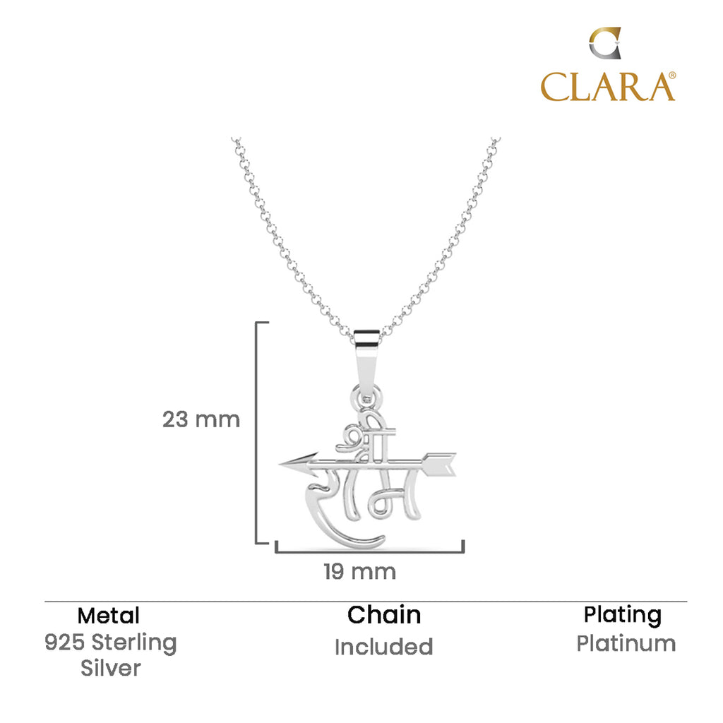 Silver Shree Ram Men Pendant Necklace with Chain or without Chain