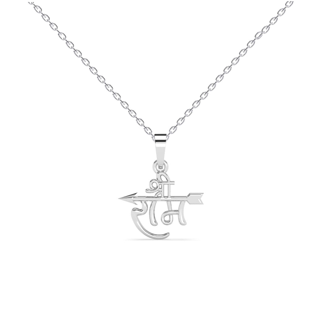 Silver Shree Ram Pendant Chain