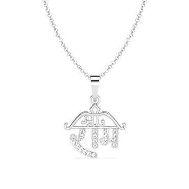 Silver Shri Ram Men Pendant Necklace with Chain or without Chain