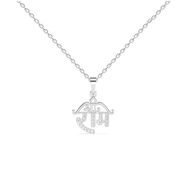Silver Shri Ram Pendant Chain