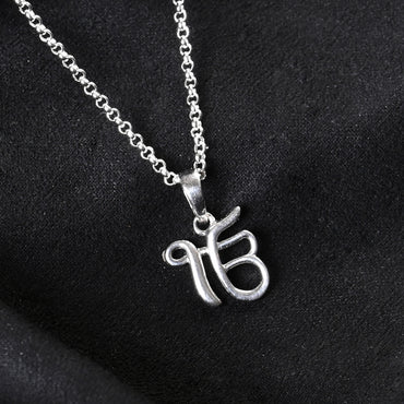 Silver Ek Onkar Religious Men Pendant Necklace with Chain or without Chain