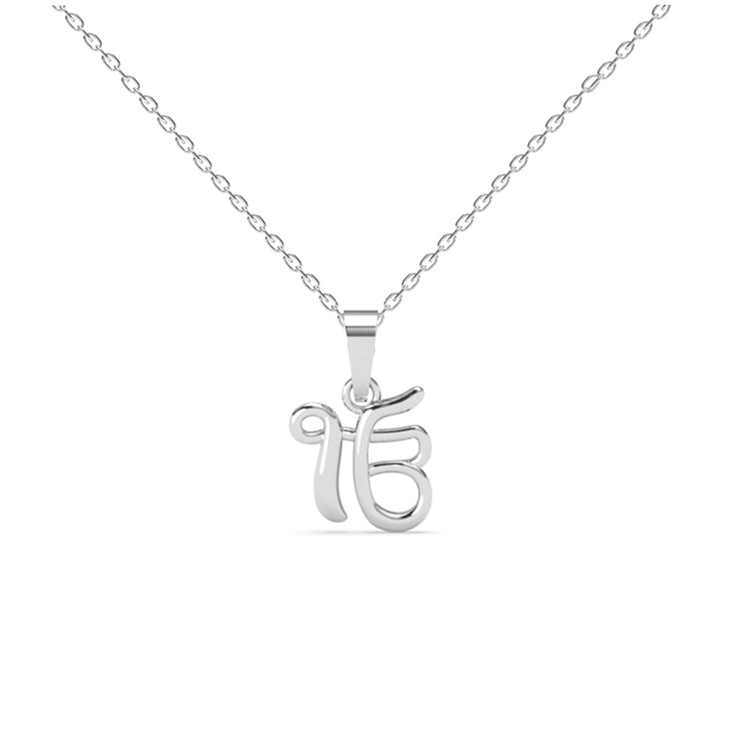 Silver Ek Onkar Religious Pendant Chain