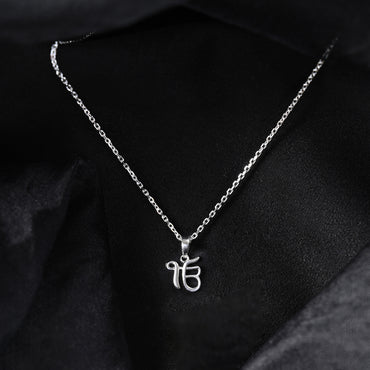 Silver Ek Onkar Religious Pendant Chain