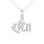 Silver Religious Radha Pendant Chain Necklace