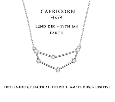Capricorn - Makar (22nd Dec - 19th Jan)