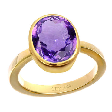 Ceylon Gems Amethyst Katela 8.3cts or 9.25ratti stone Elegant Panchdhatu Ring