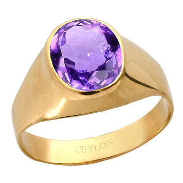 Ceylon Gems Amethyst Katela 9.3cts or 10.25ratti stone Bold Panchdhatu Ring